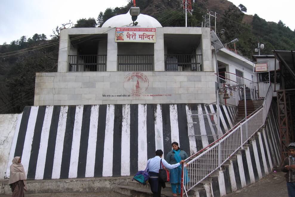 Bhairavnath Temple